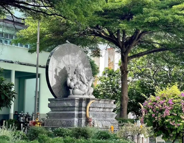 艺术发展研究院